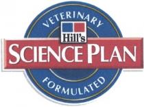 HILL`S SCIENCE PLAN VETERINARY FORMULATED