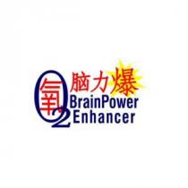 O2 BRAINPOWER ENHANCER