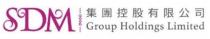 SDM GROUP HOLDINGS LIMITED