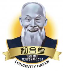 28 1763 LONGEVITY HAVEN