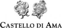 CASTELLO DI AMA