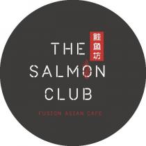 THE SALMON CLUB FUSION ASIAN CAFE