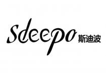 SDEEPO