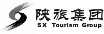 SX TOURISM GROUP