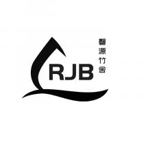 RJB