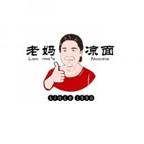 LAO MA'S NOODLES SINCE 1996