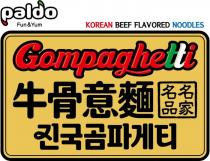 PALDO FUN & YUM GOMPAGHETTI KOREAN BEEF FLAVORED NOODLES