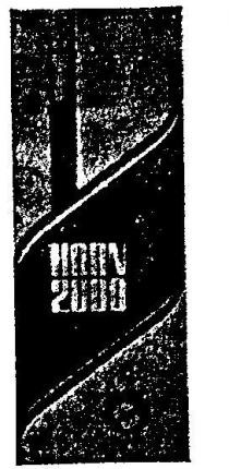 HORN 2000