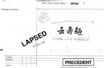 LONG LIFE NOODLE