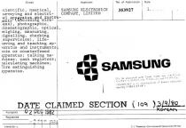 SAMSUNG