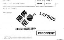 CHINESE NOODLE SHOP