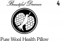 BEAUTIFUL DREAMER;BEAUTIFUL DREAMER PURE WOOL HEALTH PILLOW