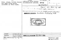 AMSCOL
