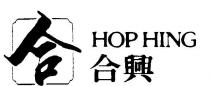 HOP HING
