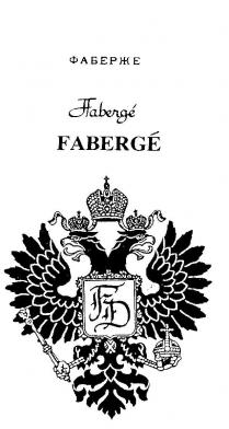 FABERGE OASEPXE FD