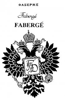 FABERGE OAEEPHE FD