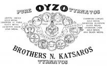 BROTHERS N. KATSAROS TYRNAVOS GOLD MEDAL PURE OYZO TYRNAVOS;TO MONON NPOEPXOMENON ID TYPNABOY