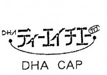 DHA CAP