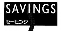 SAVINGS LTR S
