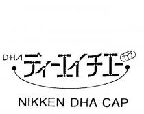 DHA NIKKEN DHA CAP