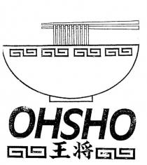 OHSHO