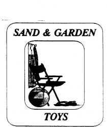 SAND & GARDEN TOYS