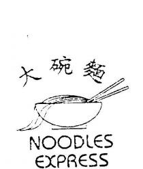 NOODLES EXPRESS