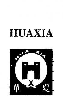 HUAXIA H X HUA XIA