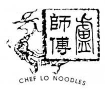 CHEF LO NOODLES