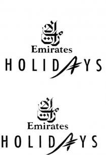 EMIRATES HOLIDAYS