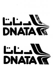 DNATA