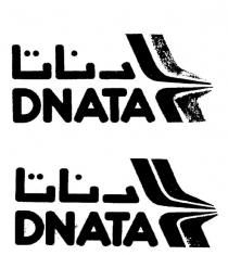 DNATA