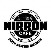 NIPPON CAFE PERTH WESTERN AUSTRALIA KTV MTV KTV MTV
