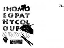 THE HOMO EOPAT HYCOL OUR GBOOK THE HOMEOPATHY COLOURING BOOK