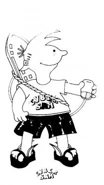 CYBER SAM CYBER SAM