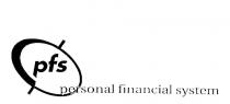 PFS PERSONAL FINANCIAL SYSTEM