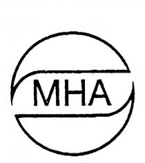 MHA