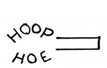 HOOP HOE