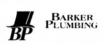 BP BARKER PLUMBIMG