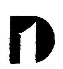 D1