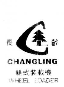 C CHANGLING WHEEL LOADER