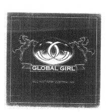 GLOBAL GIRL GG ALL NATIONS AUSTRALIAN