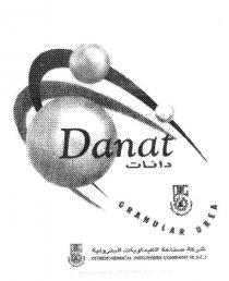 DANAT GRANULAR UREA PIC PETROCHEMICAL INDUSTRIES COMPANY KSC