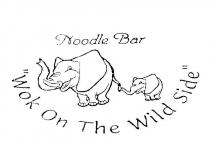 NOODLE BAR 