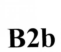 B2B