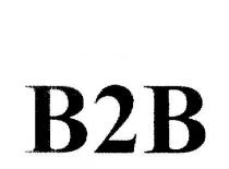 B2B