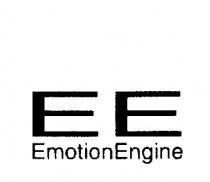 EE EMOTIONENGINE