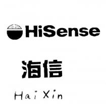 HISENSE HAI XIN