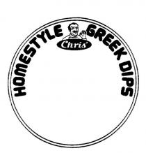 CHRIS' HOMESTYLE GREEK DIPS