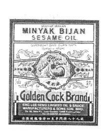 MINYAK MAKAN MINYAK BIJAN SESAME OIL GOLDEN COCK BRAND;ENG LEE SENG LINSEED OIL & SAUCE MANUFACTURERS & SONS SDN BHD